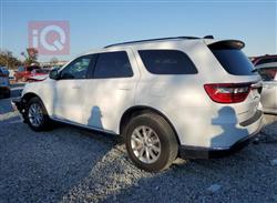 دۆج دۆرانگۆ